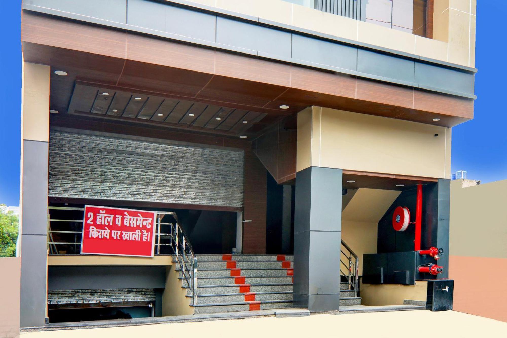 Super Hotel O Raas Plaza Kanpur Exterior photo